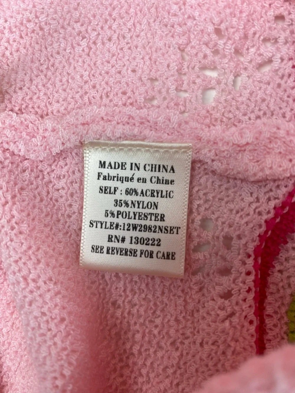 Multi-Color Rainbow Crochet Mini Dress Shorts - Picture 8 of 8